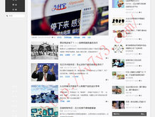 澳门6合开彩开奖结果记录查询网站下载安装
